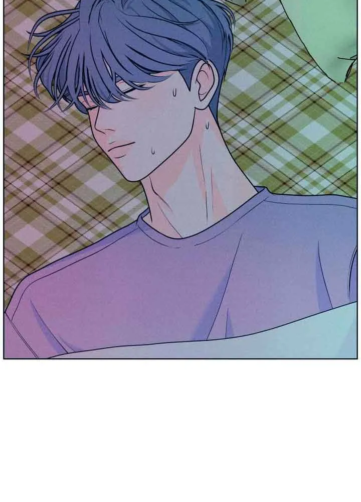 My Introverted Boy Chapter 20 page 49 - 