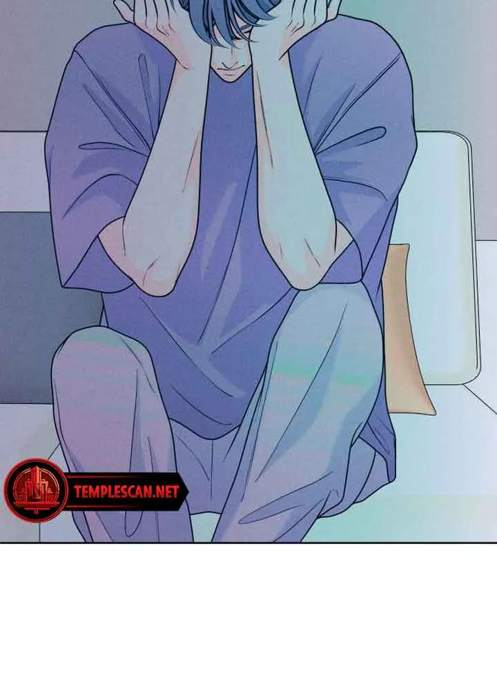 My Introverted Boy Chapter 20 page 56 - 