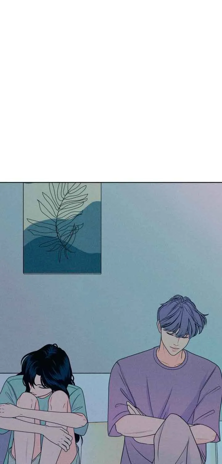My Introverted Boy Chapter 20 page 57 - 