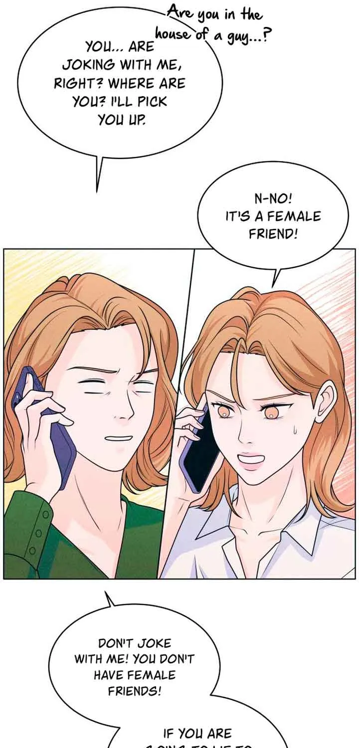 My Introverted Boy Chapter 20 page 9 - 