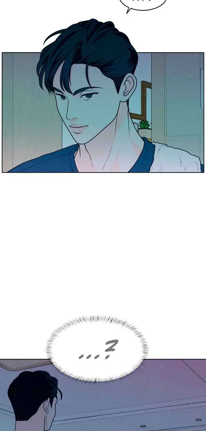 My Introverted Boy Chapter 21 page 11 - 