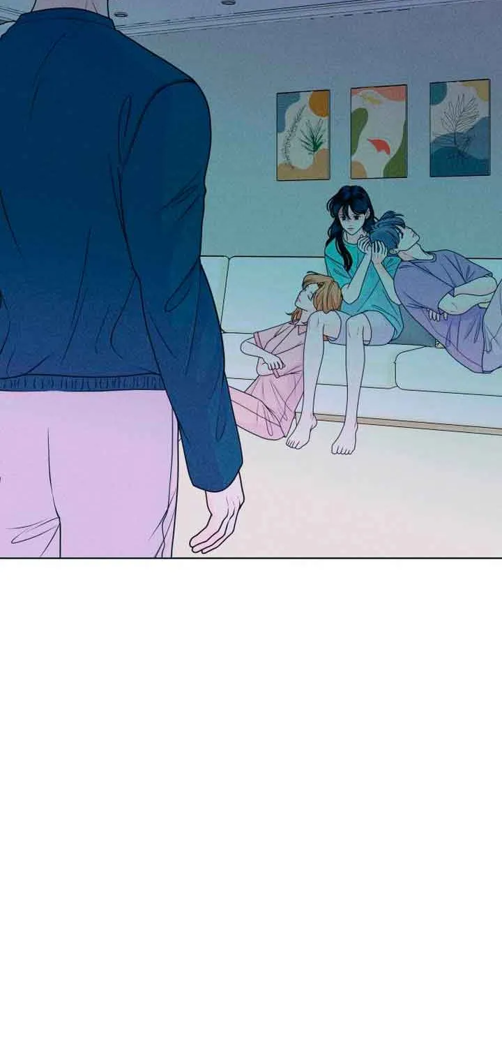 My Introverted Boy Chapter 21 page 12 - 