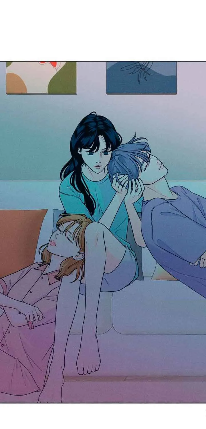 My Introverted Boy Chapter 21 page 13 - 