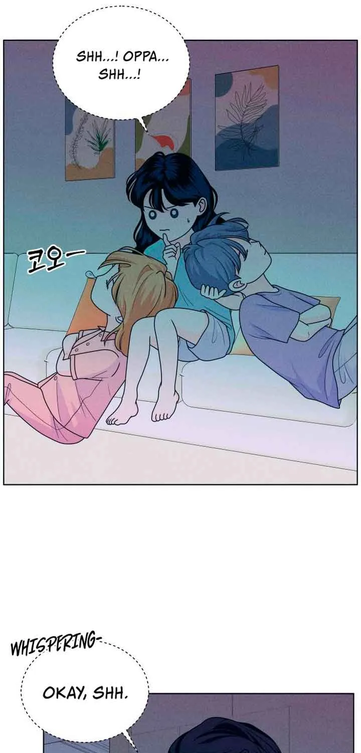 My Introverted Boy Chapter 21 page 16 - 