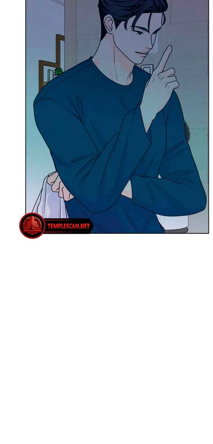 My Introverted Boy Chapter 21 page 17 - 