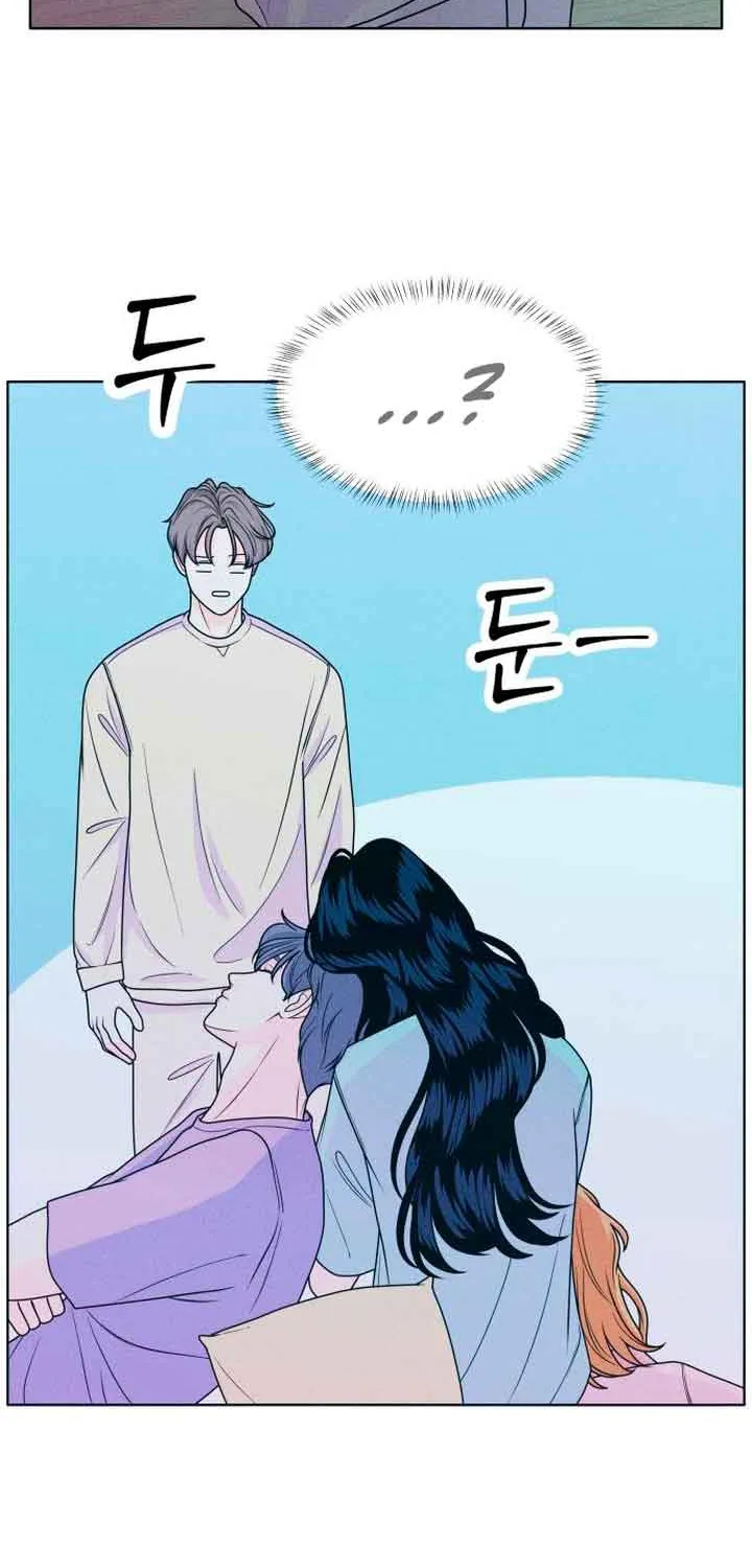 My Introverted Boy Chapter 21 page 19 - 