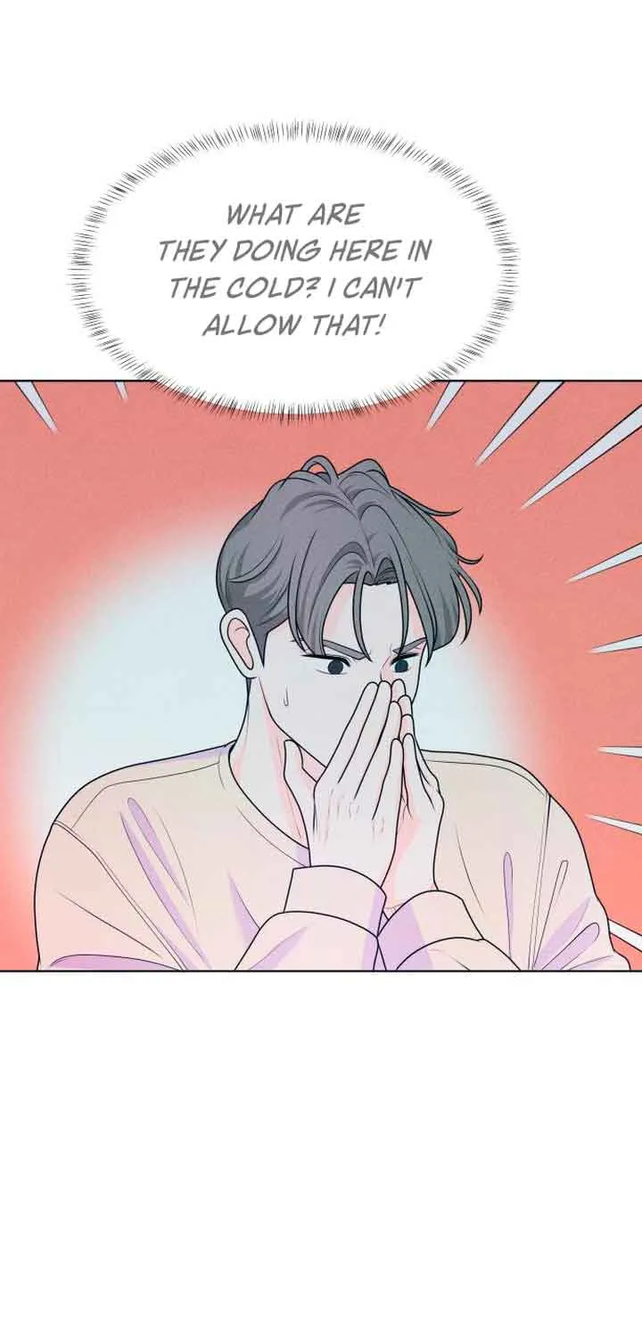 My Introverted Boy Chapter 21 page 20 - 