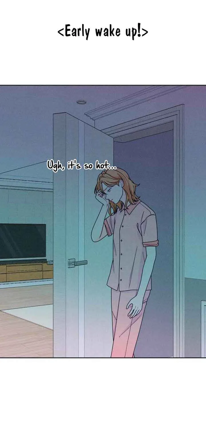 My Introverted Boy Chapter 21 page 3 - 