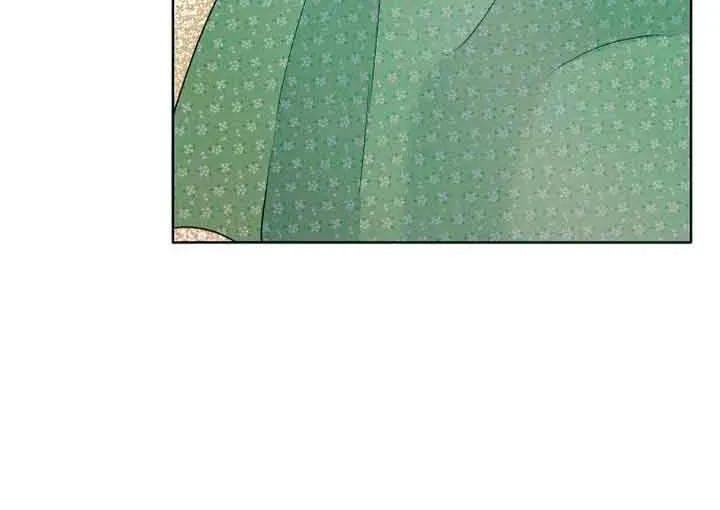 My Introverted Boy Chapter 21 page 22 - 