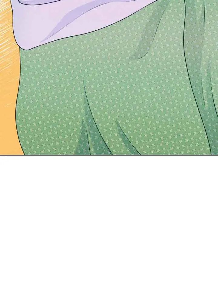 My Introverted Boy Chapter 21 page 29 - 