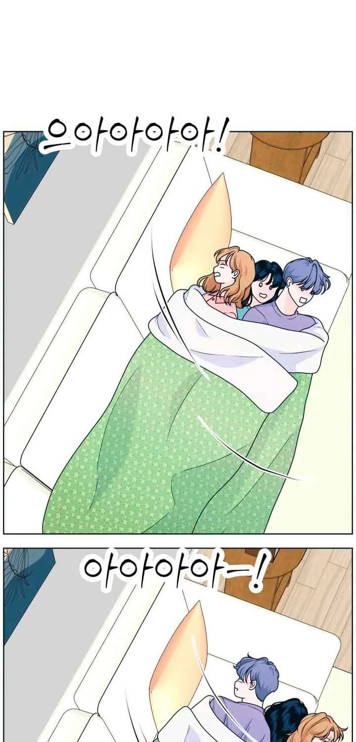 My Introverted Boy Chapter 21 page 34 - 