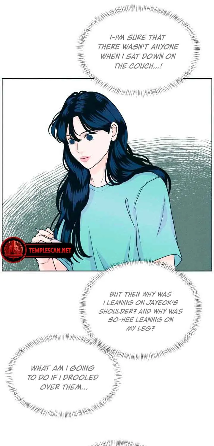 My Introverted Boy Chapter 21 page 44 - 