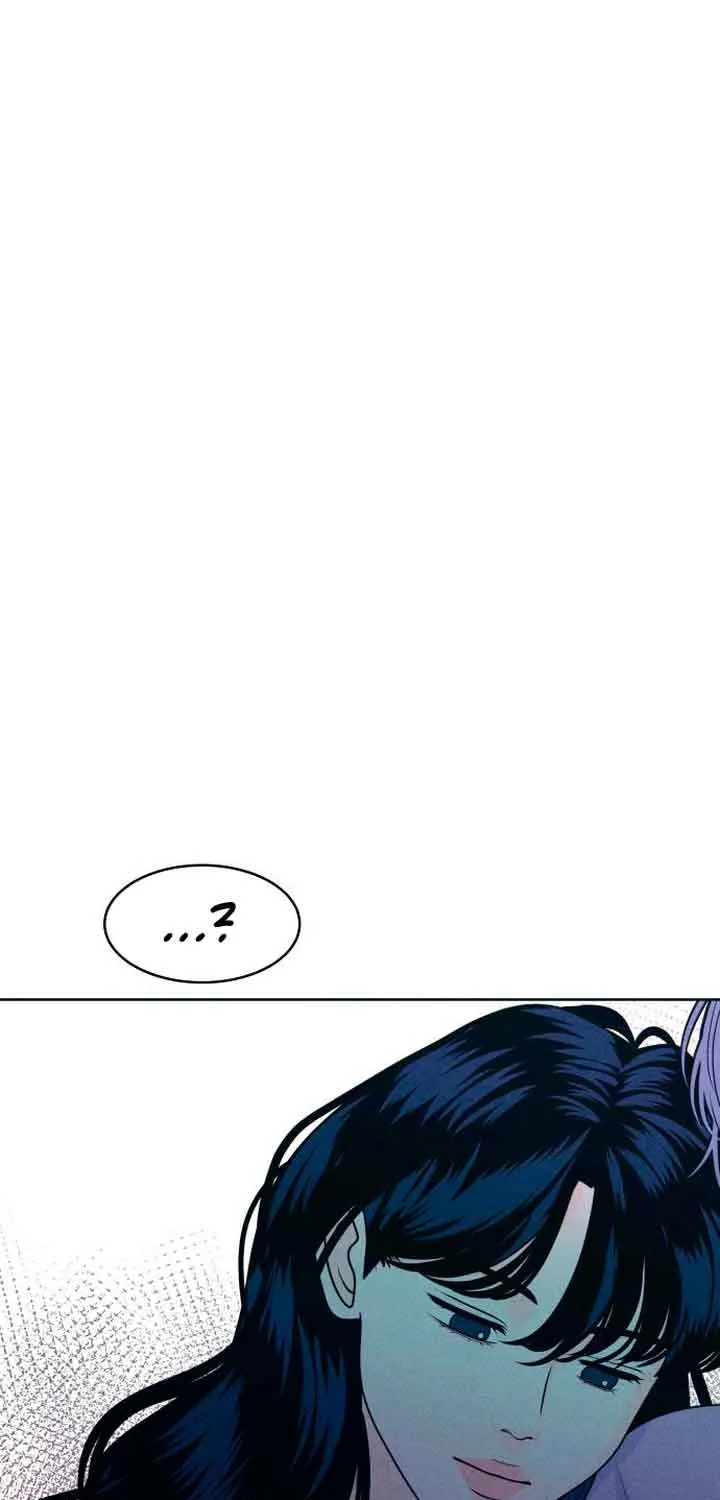 My Introverted Boy Chapter 21 page 6 - 