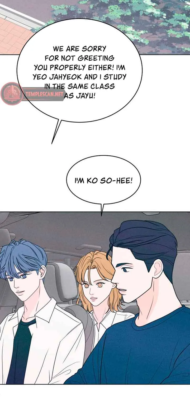 My Introverted Boy Chapter 21 page 55 - 