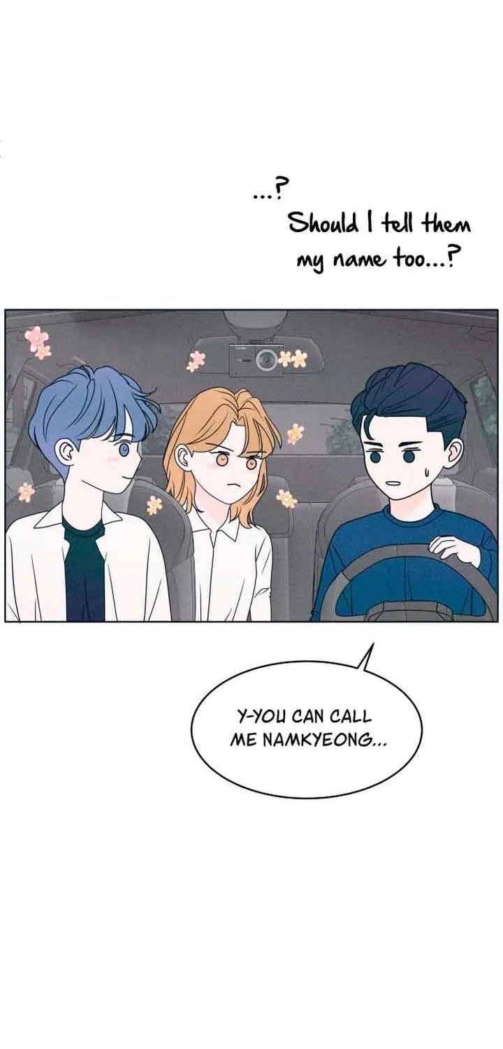My Introverted Boy Chapter 21 page 56 - 