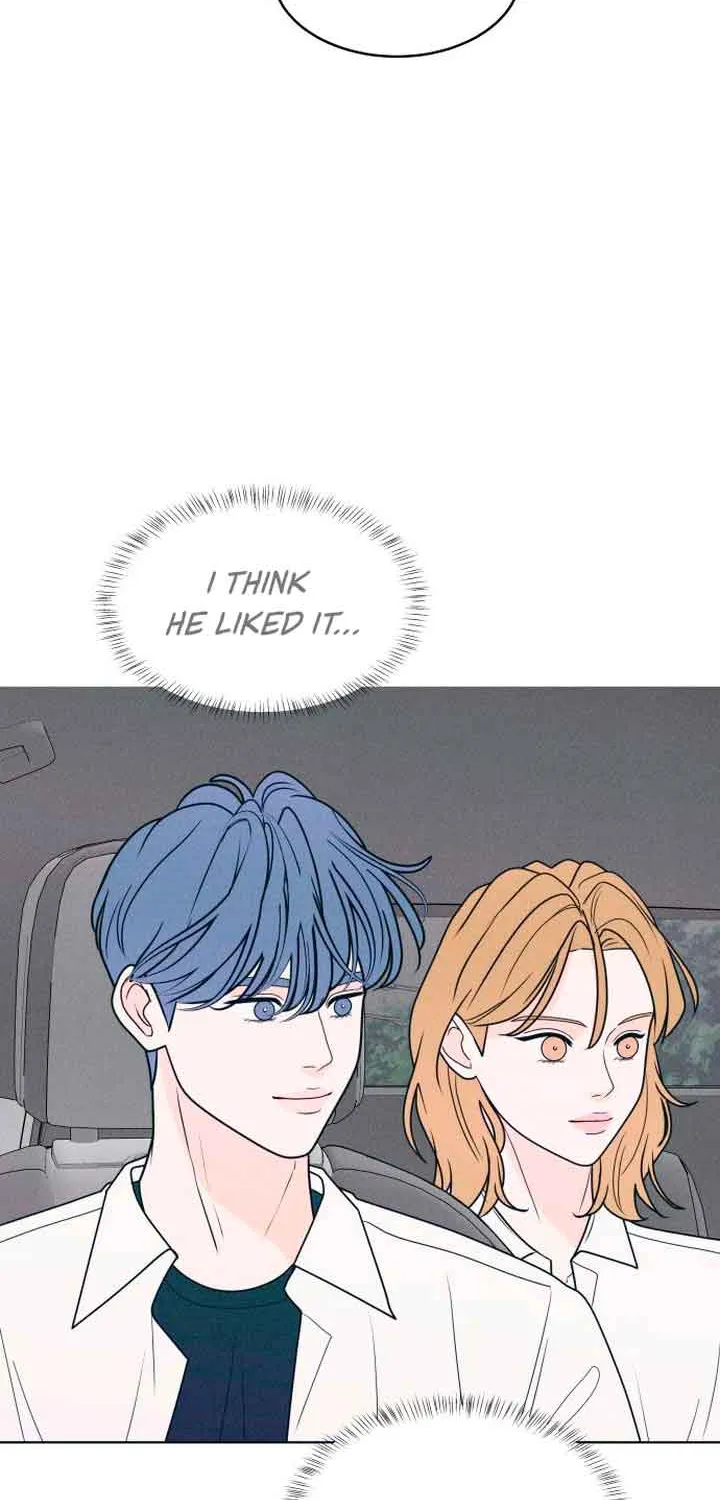 My Introverted Boy Chapter 21 page 66 - 