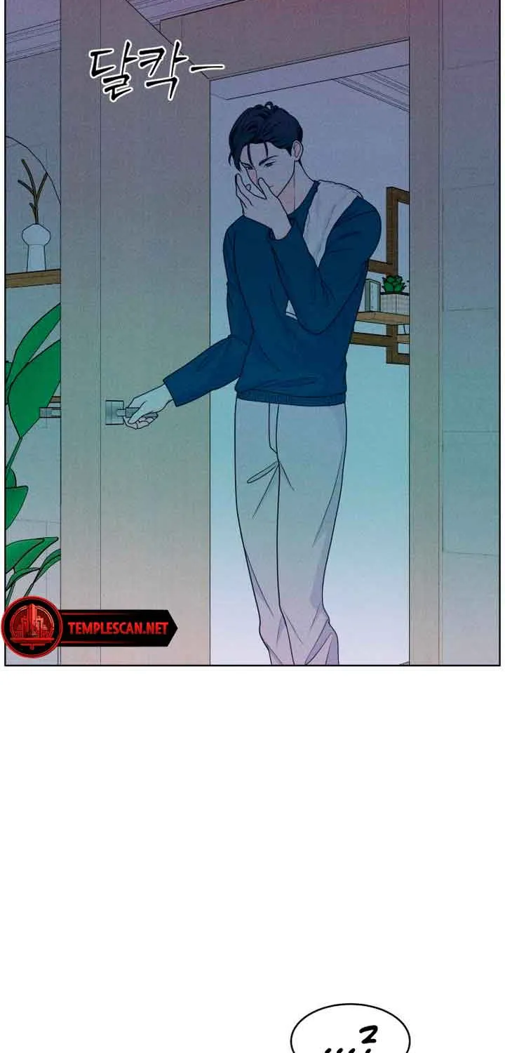 My Introverted Boy Chapter 21 page 10 - 