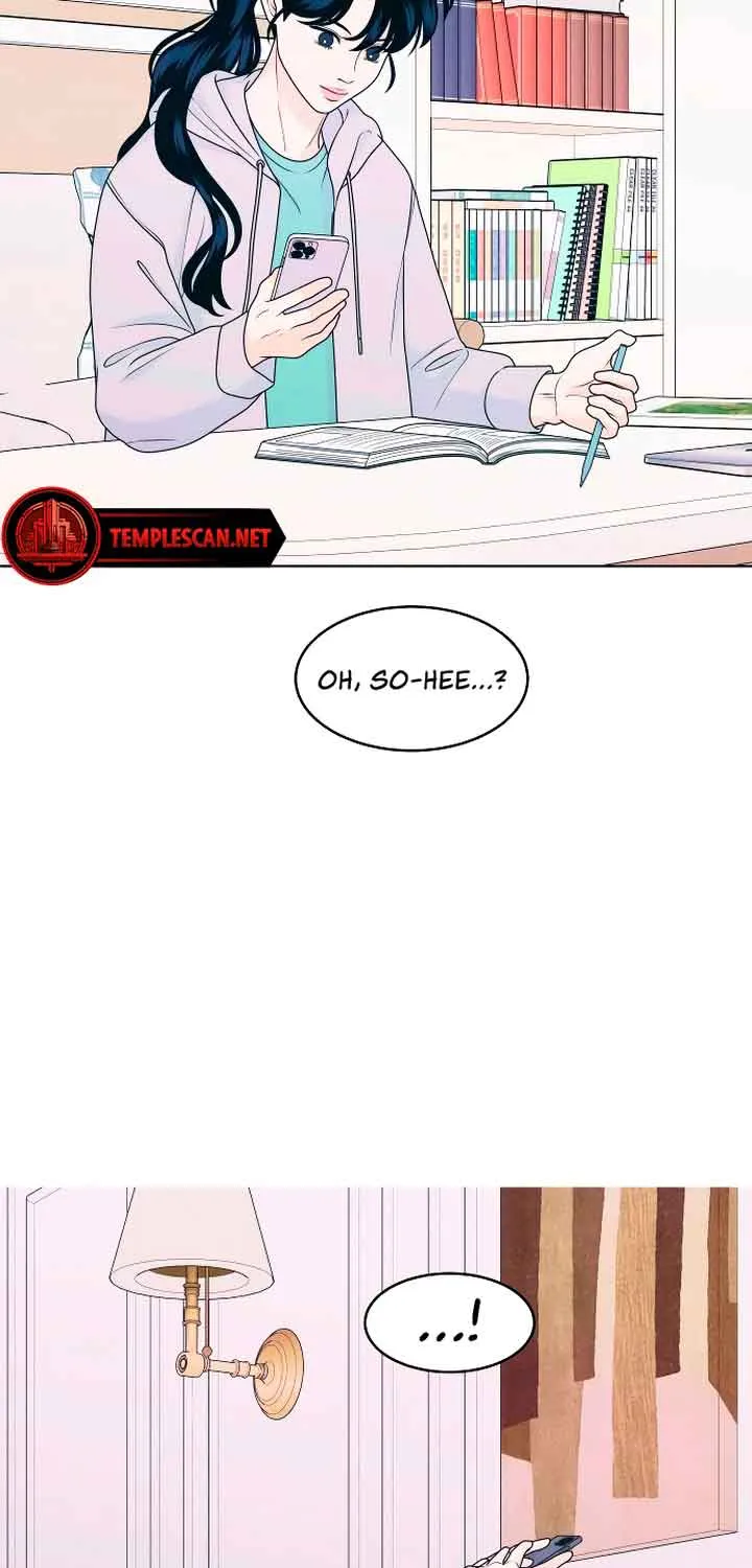 My Introverted Boy Chapter 22 page 19 - 