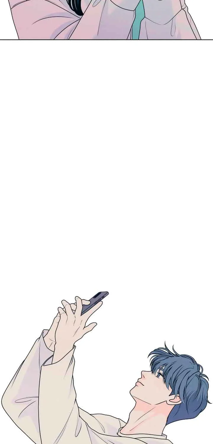 My Introverted Boy Chapter 22 page 23 - 