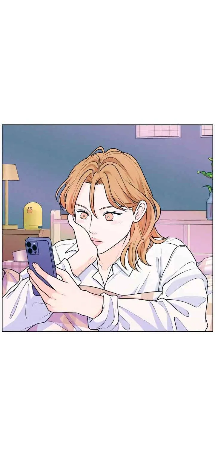 My Introverted Boy Chapter 22 page 27 - 