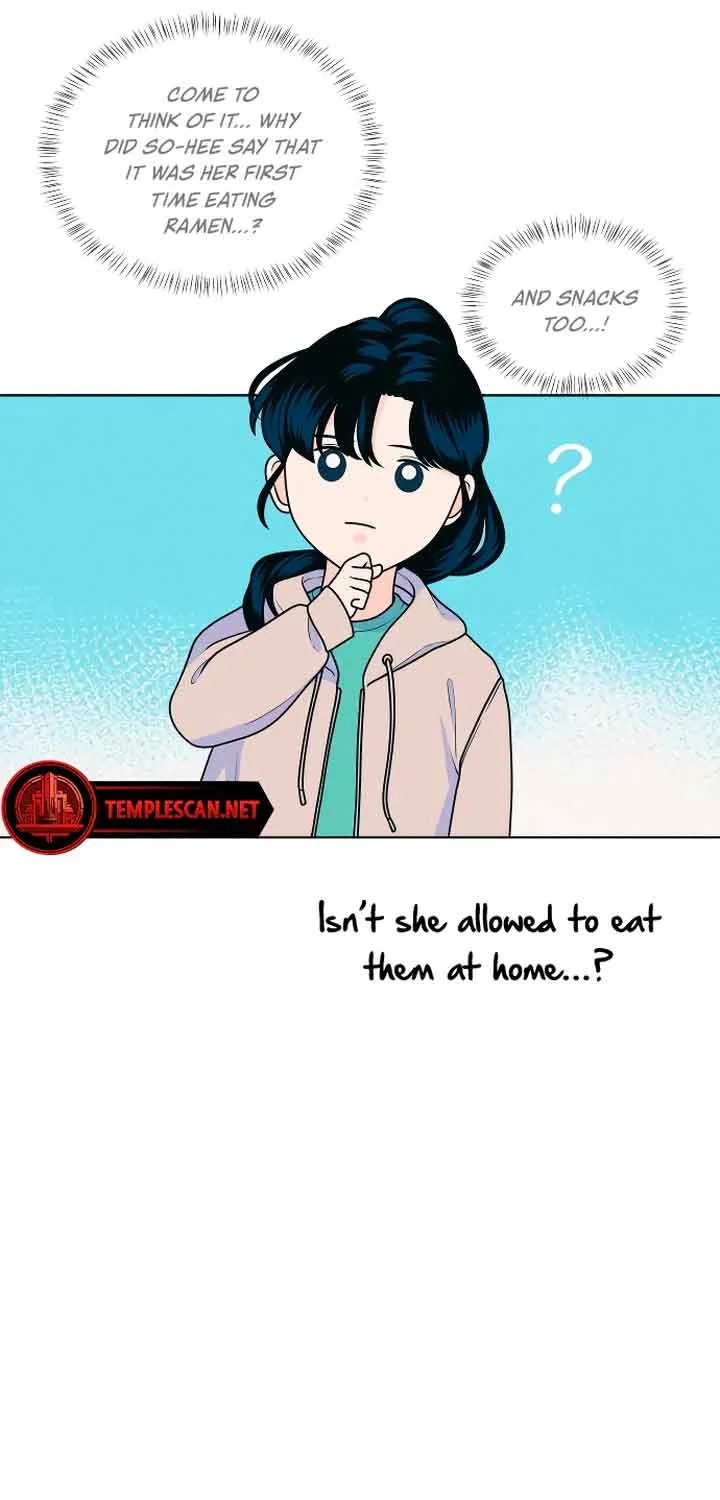 My Introverted Boy Chapter 22 page 29 - 