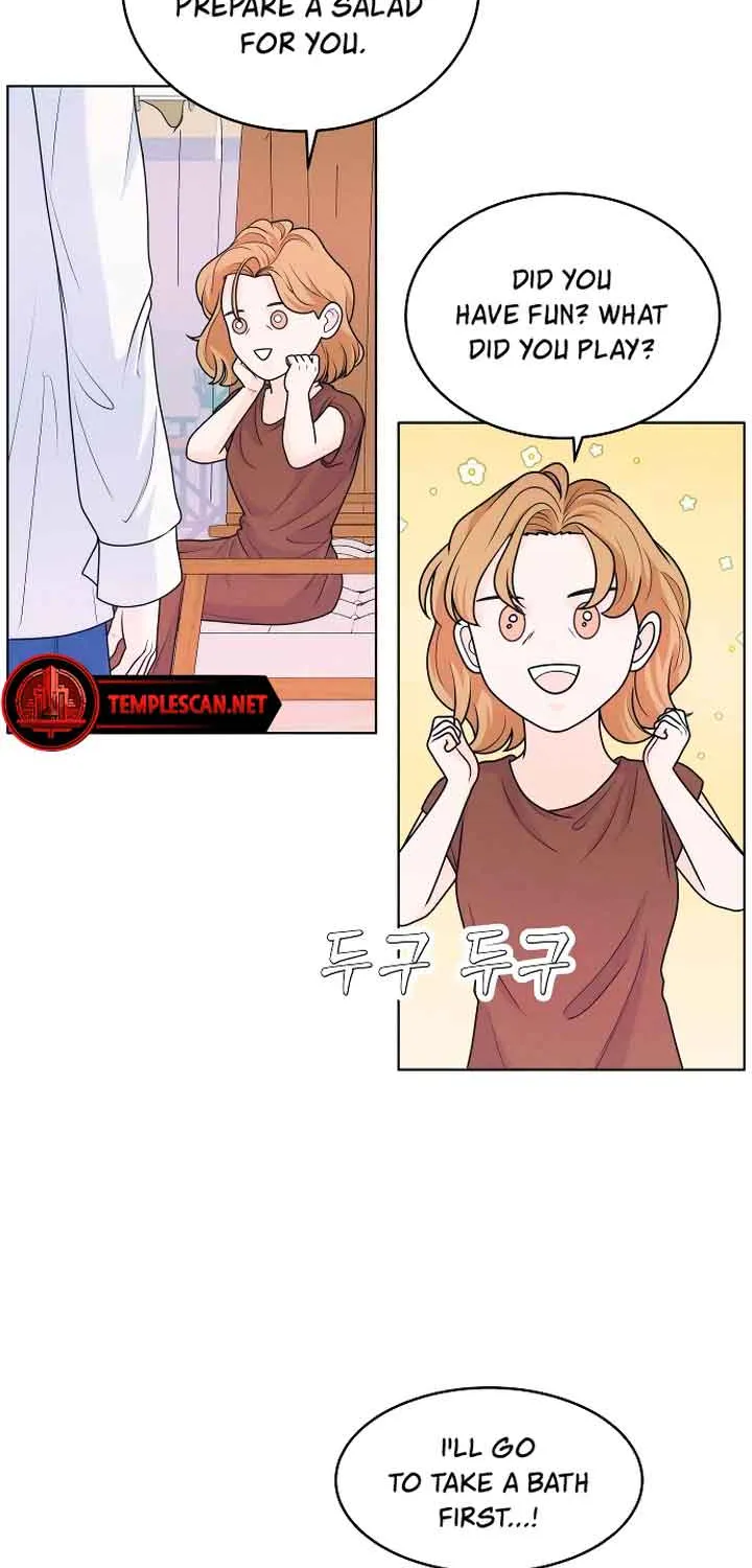 My Introverted Boy Chapter 22 page 4 - 