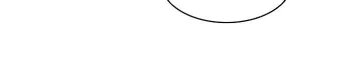 My Introverted Boy Chapter 22 page 42 - 