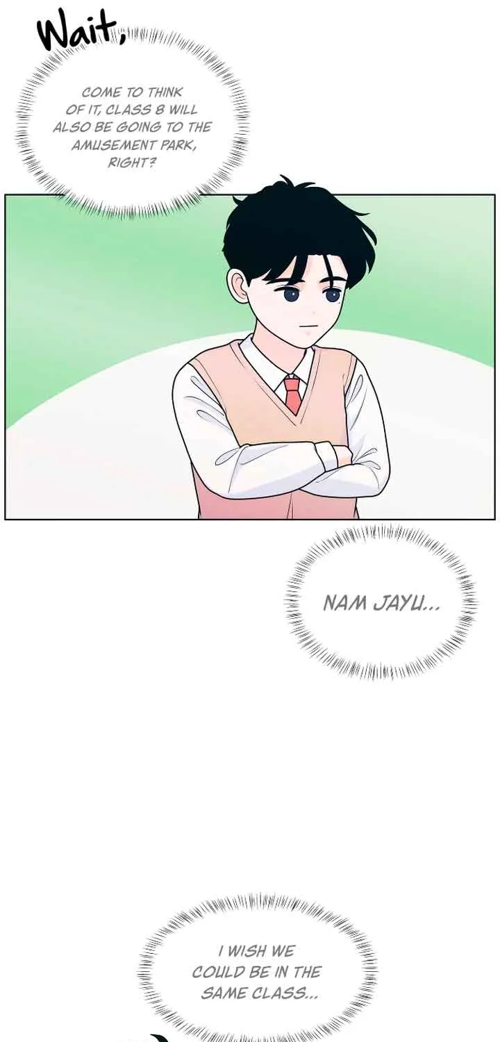 My Introverted Boy Chapter 22 page 43 - 