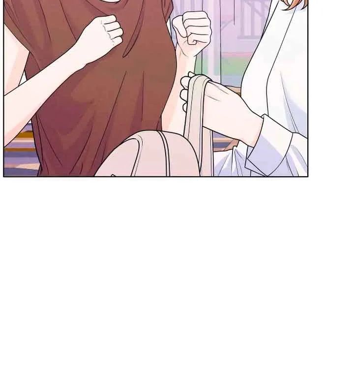 My Introverted Boy Chapter 22 page 7 - 