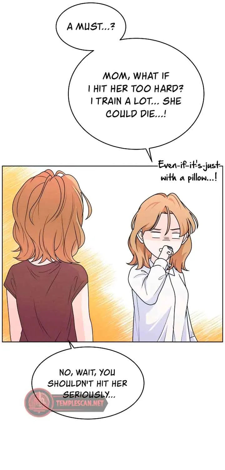 My Introverted Boy Chapter 22 page 8 - 