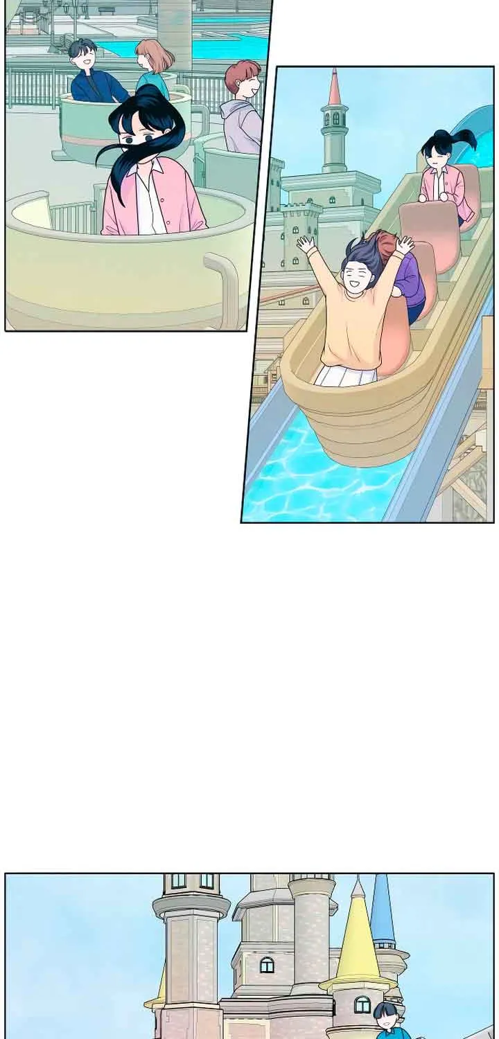My Introverted Boy Chapter 23 page 12 - 