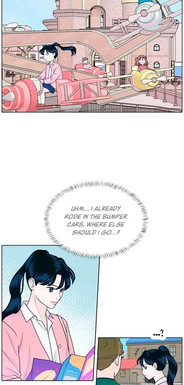 My Introverted Boy Chapter 23 page 13 - 