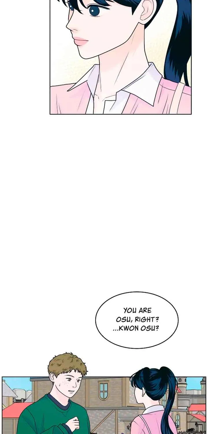 My Introverted Boy Chapter 23 page 17 - 