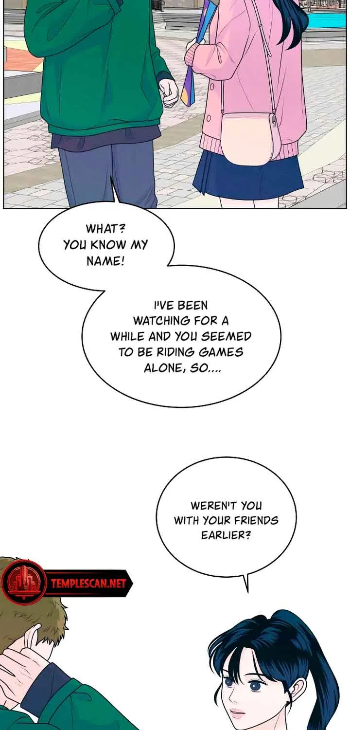 My Introverted Boy Chapter 23 page 18 - 