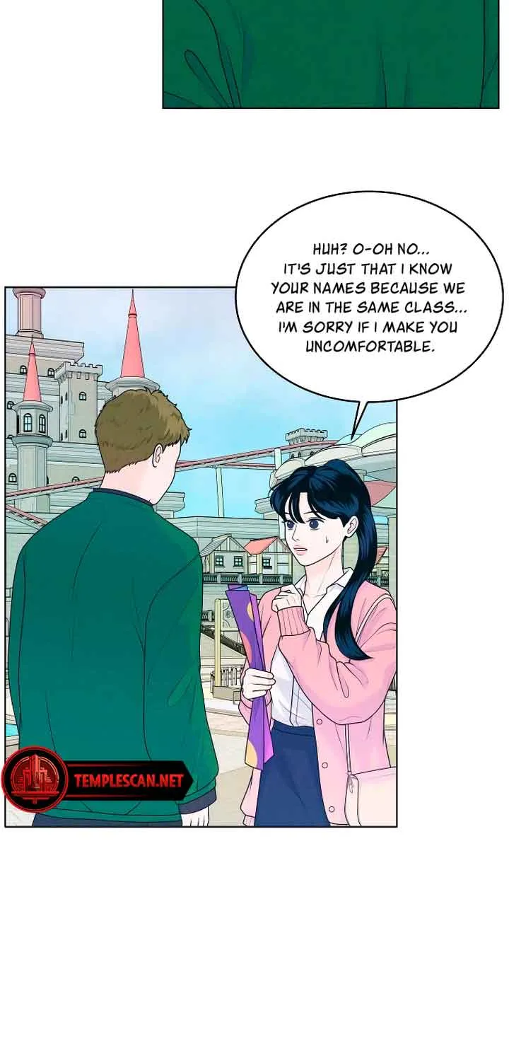 My Introverted Boy Chapter 23 page 20 - 