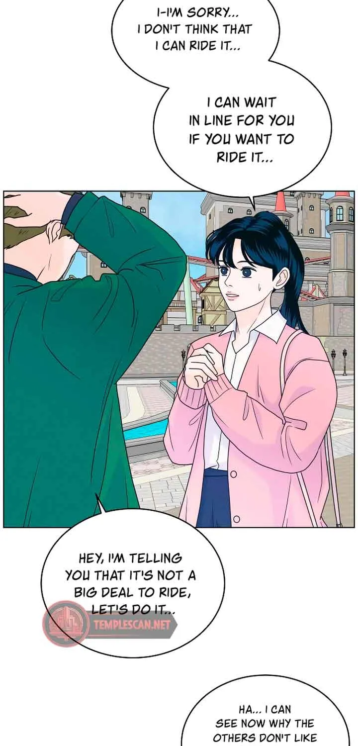 My Introverted Boy Chapter 23 page 23 - 