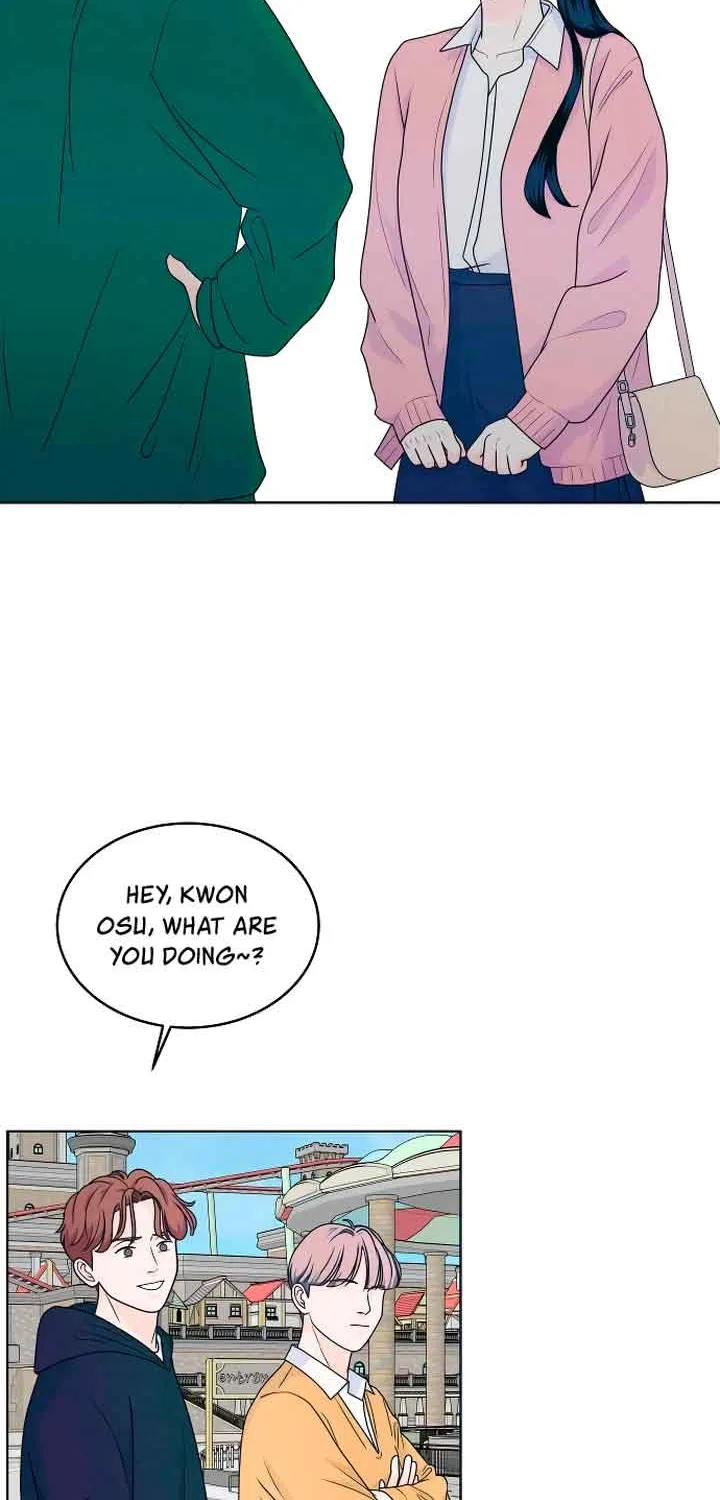 My Introverted Boy Chapter 23 page 25 - 