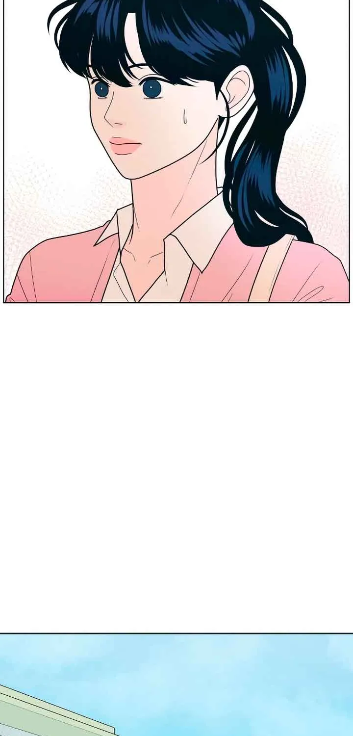 My Introverted Boy Chapter 23 page 31 - 