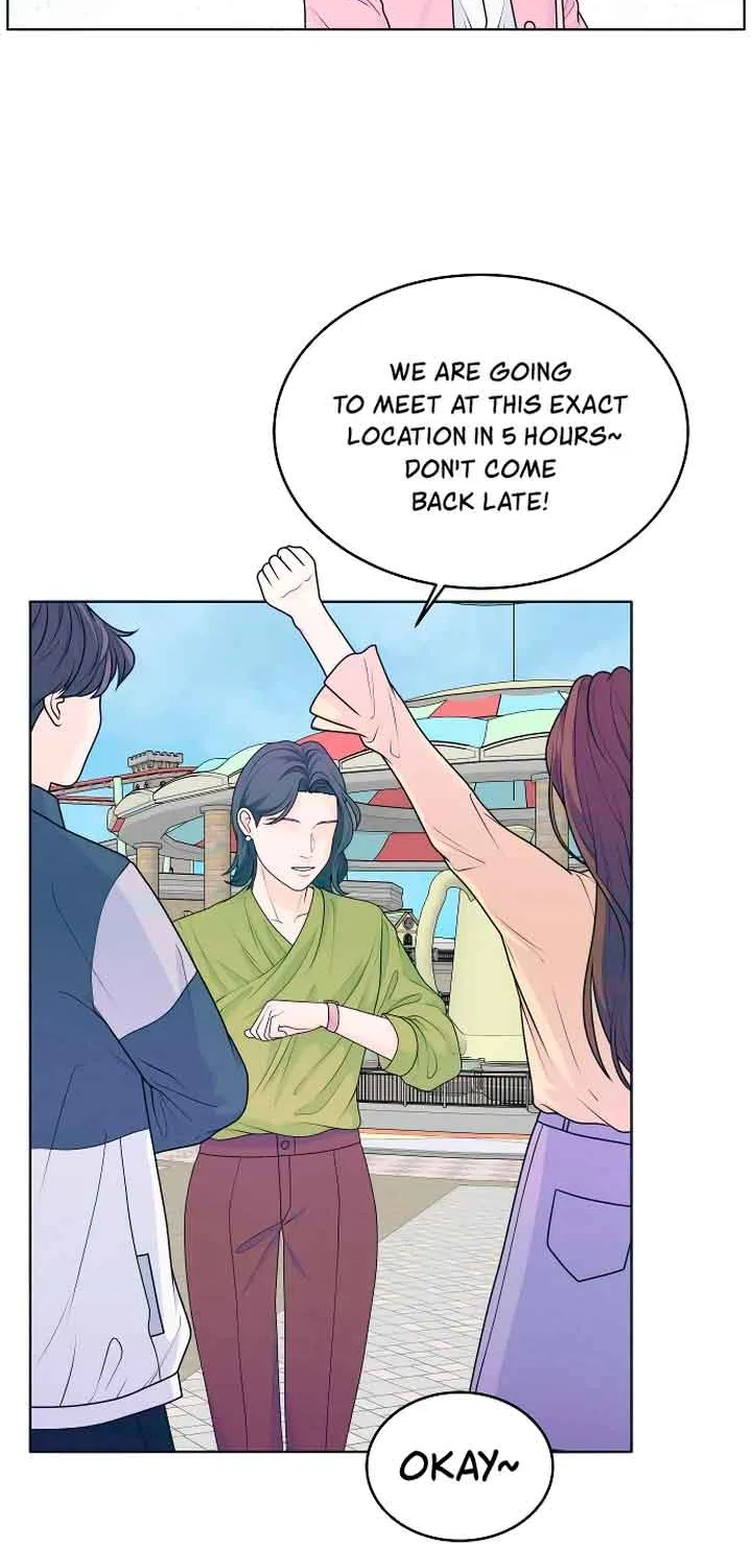 My Introverted Boy Chapter 23 page 7 - 