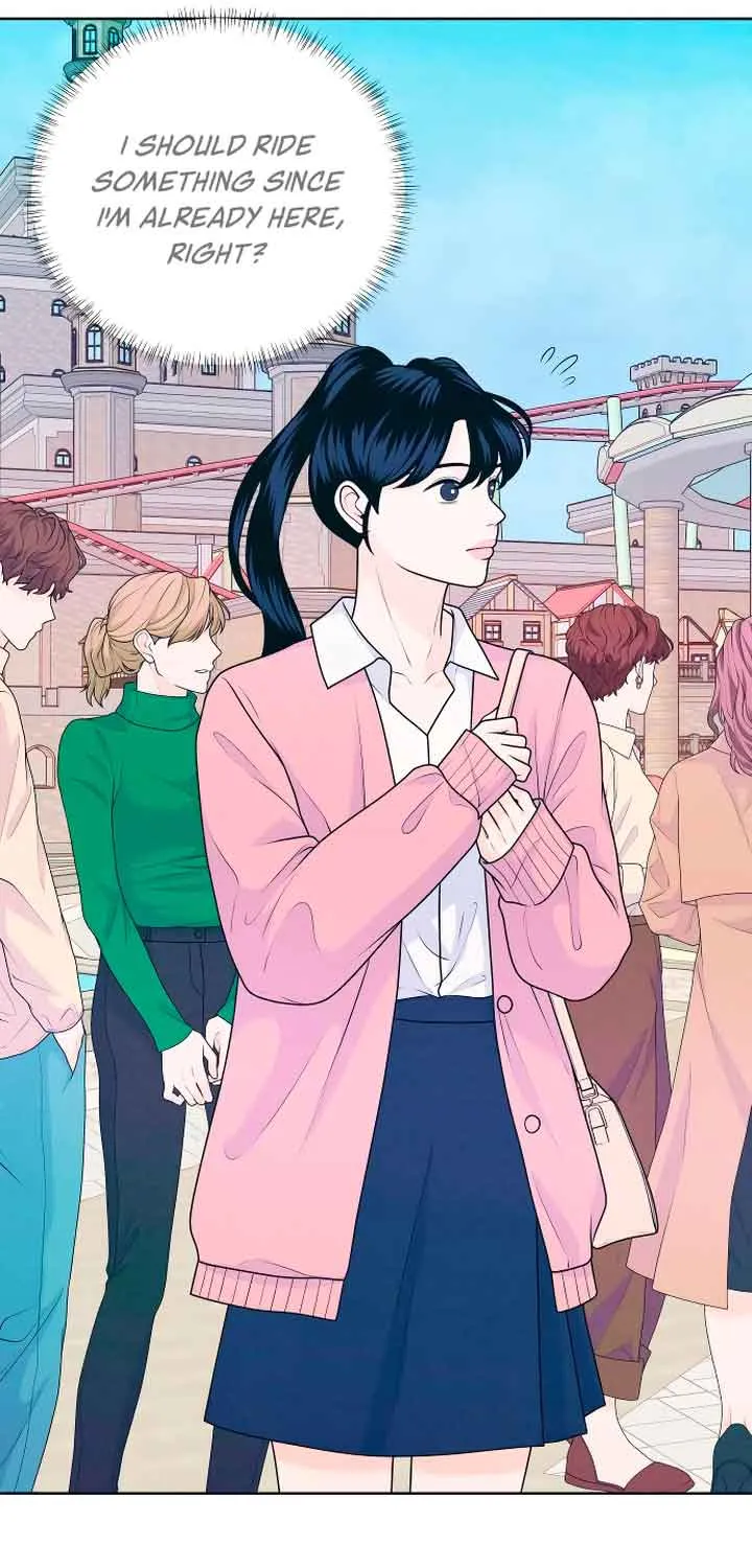 My Introverted Boy Chapter 23 page 9 - 
