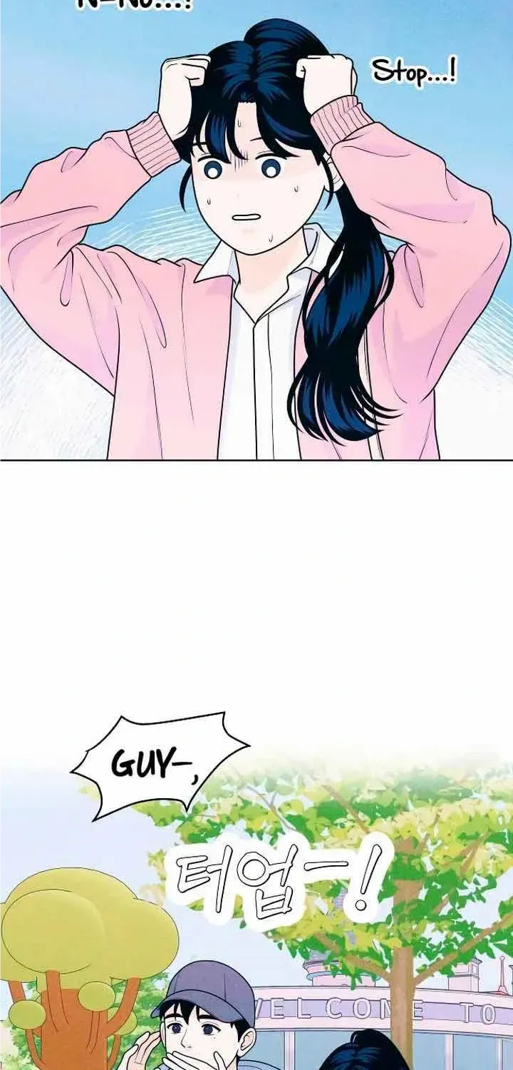 My Introverted Boy Chapter 24 page 22 - 