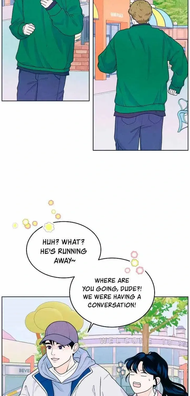 My Introverted Boy Chapter 24 page 24 - 