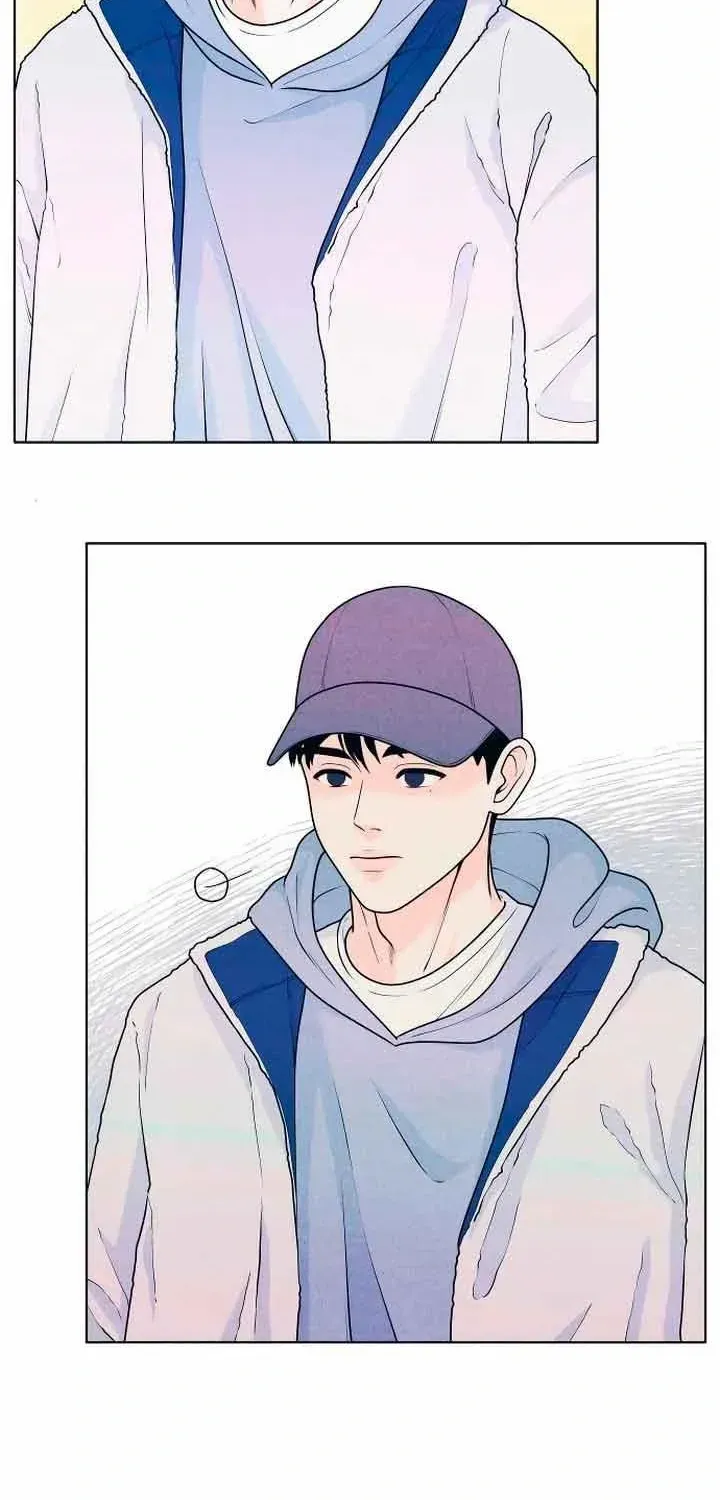 My Introverted Boy Chapter 24 page 26 - 