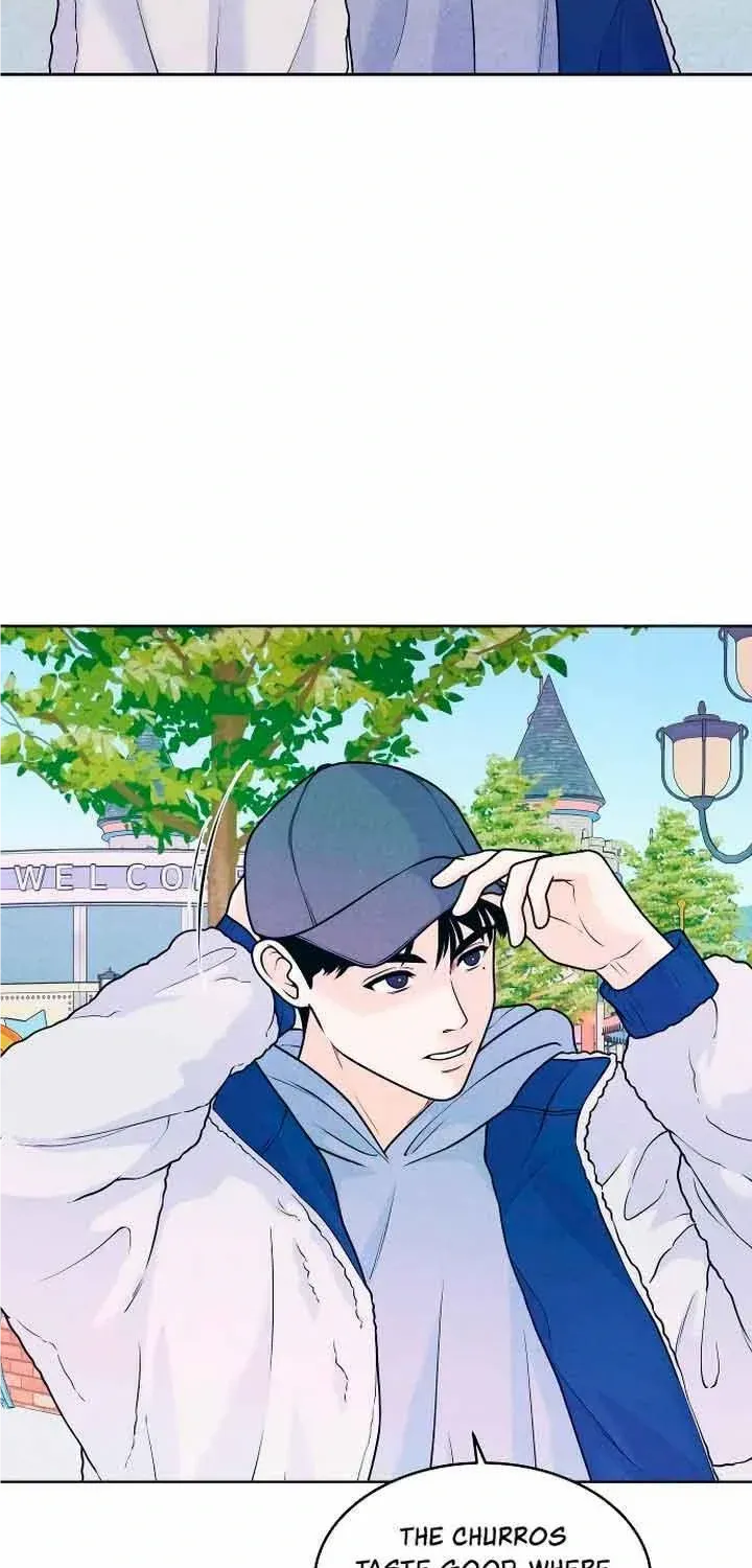 My Introverted Boy Chapter 24 page 4 - 
