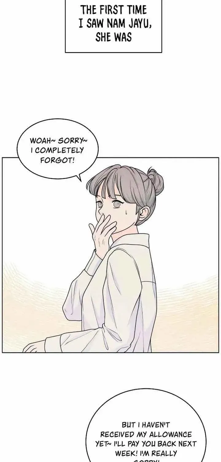My Introverted Boy Chapter 24 page 32 - 