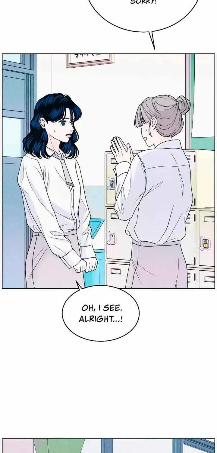 My Introverted Boy Chapter 24 page 33 - 