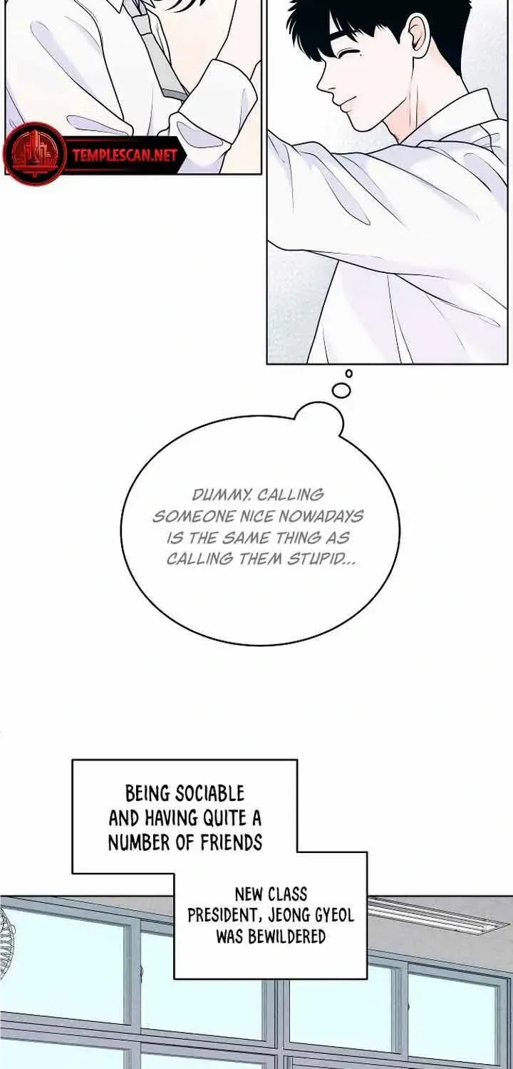 My Introverted Boy Chapter 24 page 40 - 
