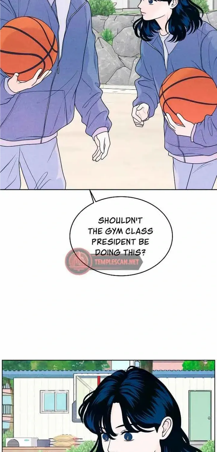 My Introverted Boy Chapter 24 page 43 - 