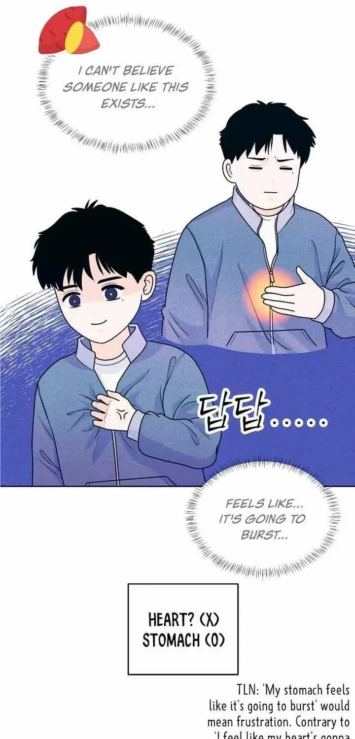 My Introverted Boy Chapter 24 page 46 - 
