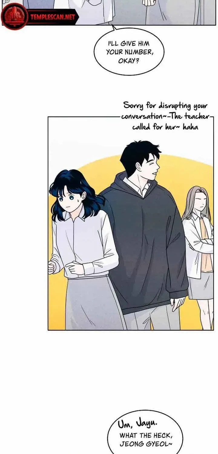 My Introverted Boy Chapter 24 page 49 - 